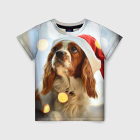 Детская футболка 3D с принтом Рождество в Петрозаводске, 100% гипоаллергенный полиэфир | прямой крой, круглый вырез горловины, длина до линии бедер, чуть спущенное плечо, ткань немного тянется | dog | кавалер кинг чарльз спаниель | новый год | пес | рождество | собака