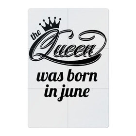 Магнитный плакат 2Х3 с принтом Королева рождена в июне в Петрозаводске, Полимерный материал с магнитным слоем | 6 деталей размером 9*9 см | королева июнь