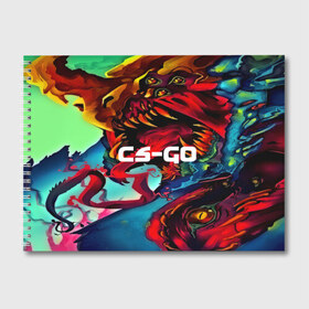 Альбом для рисования с принтом CS GO-Hyper beast в Петрозаводске, 100% бумага
 | матовая бумага, плотность 200 мг. | hyper beast | кс го | скоростной зверь