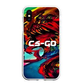 Чехол для iPhone XS Max матовый с принтом CS GO-Hyper beast в Петрозаводске, Силикон | Область печати: задняя сторона чехла, без боковых панелей | hyper beast | кс го | скоростной зверь