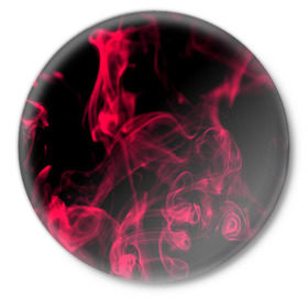 Значок с принтом Smoke color в Петрозаводске,  металл | круглая форма, металлическая застежка в виде булавки | Тематика изображения на принте: 3d | битва огней | другие | жар | камин | красный | огонь | печь | пламя | пожар | прикольные | пыл | синий | стихия | столкновение огней | топка | тренд | узор | цветные | череп | яркие