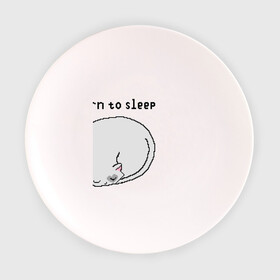 Тарелка с принтом Born to sleep в Петрозаводске, фарфор | диаметр - 210 мм
диаметр для нанесения принта - 120 мм | Тематика изображения на принте: pixelart | коты | пиксельарт | рожденный спать | сон