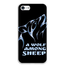 Чехол для iPhone 5/5S матовый с принтом Волк среди овец в Петрозаводске, Силикон | Область печати: задняя сторона чехла, без боковых панелей | wolf among sheep | татуировка | хищник