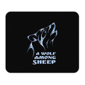 Коврик прямоугольный с принтом Волк среди овец в Петрозаводске, натуральный каучук | размер 230 х 185 мм; запечатка лицевой стороны | wolf among sheep | татуировка | хищник