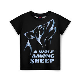 Детская футболка 3D с принтом Волк среди овец в Петрозаводске, 100% гипоаллергенный полиэфир | прямой крой, круглый вырез горловины, длина до линии бедер, чуть спущенное плечо, ткань немного тянется | Тематика изображения на принте: wolf among sheep | татуировка | хищник