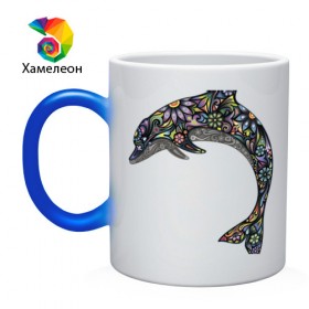 Кружка хамелеон с принтом Дельфин в Петрозаводске, керамика | меняет цвет при нагревании, емкость 330 мл | дельфин | животное