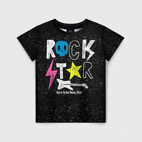 Детская футболка 3D с принтом Рождён быть рок-звездой в Петрозаводске, 100% гипоаллергенный полиэфир | прямой крой, круглый вырез горловины, длина до линии бедер, чуть спущенное плечо, ткань немного тянется | музыка | рок | светящиеся | светящиеся краски | флуоресцентные краски | флюоресценция | флюр | флюро краска | флюро краски | флюро покрытие | флюро принты | флюро рисунки | флюровые краски