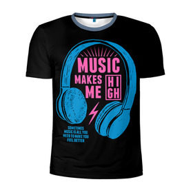 Мужская футболка 3D спортивная с принтом Музыка делает меня лучше в Петрозаводске, 100% полиэстер с улучшенными характеристиками | приталенный силуэт, круглая горловина, широкие плечи, сужается к линии бедра | music | наушники | светящиеся | флуоресцентный | флюр | флюровый