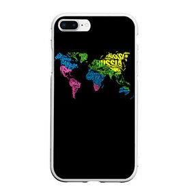 Чехол для iPhone 7Plus/8 Plus матовый с принтом Весь мир - Россия в Петрозаводске, Силикон | Область печати: задняя сторона чехла, без боковых панелей | карта мира | светящиеся | флуоресцентный | флюр | флюровый