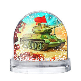 Снежный шар с принтом Танк в Петрозаводске, Пластик | Изображение внутри шара печатается на глянцевой фотобумаге с двух сторон | 3d | 9 мая | другие | живопись | картинка | победа | праздник | прикольные | природа | рисунок | танк | яркие