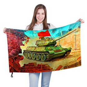 Флаг 3D с принтом Танк в Петрозаводске, 100% полиэстер | плотность ткани — 95 г/м2, размер — 67 х 109 см. Принт наносится с одной стороны | 3d | 9 мая | другие | живопись | картинка | победа | праздник | прикольные | природа | рисунок | танк | яркие