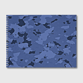 Альбом для рисования с принтом Камуфляж ночь! в Петрозаводске, 100% бумага
 | матовая бумага, плотность 200 мг. | армейский | синий | темный