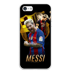 Чехол для iPhone 5/5S матовый с принтом Messi в Петрозаводске, Силикон | Область печати: задняя сторона чехла, без боковых панелей | barcelona | lionel  messi | messi | барса | барселона | лионель месси | футбол | футбольный  клуб барселона