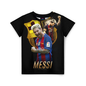 Детская футболка 3D с принтом Messi в Петрозаводске, 100% гипоаллергенный полиэфир | прямой крой, круглый вырез горловины, длина до линии бедер, чуть спущенное плечо, ткань немного тянется | barcelona | lionel  messi | messi | барса | барселона | лионель месси | футбол | футбольный  клуб барселона