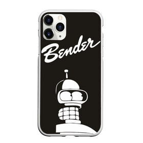 Чехол для iPhone 11 Pro матовый с принтом Бендер в Петрозаводске, Силикон |  | bender | futurama | бендер | футурама