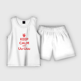 Детская пижама с шортами хлопок с принтом Keep Calm and Uu Uuu в Петрозаводске,  |  | keep calm | сова