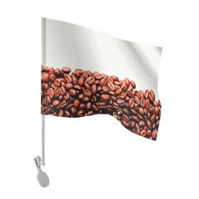 Флаг для автомобиля с принтом coffee в Петрозаводске, 100% полиэстер | Размер: 30*21 см | 3d | beans | coffee | еда | зерна | кофе | напиток | природа | текстуры