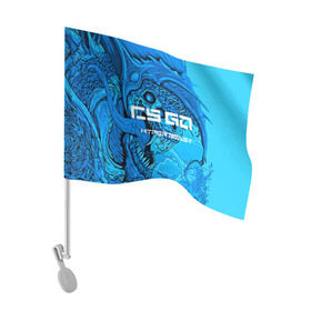 Флаг для автомобиля с принтом CS GO:Hyper beast(cold style) в Петрозаводске, 100% полиэстер | Размер: 30*21 см | hyper beast | кс го | скоростной зверь