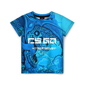 Детская футболка 3D с принтом CS GO:Hyper beast(cold style) в Петрозаводске, 100% гипоаллергенный полиэфир | прямой крой, круглый вырез горловины, длина до линии бедер, чуть спущенное плечо, ткань немного тянется | hyper beast | кс го | скоростной зверь