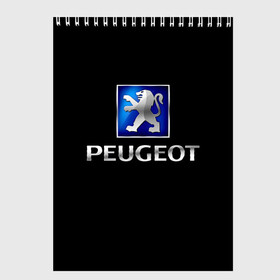 Скетчбук с принтом Peugeot в Петрозаводске, 100% бумага
 | 48 листов, плотность листов — 100 г/м2, плотность картонной обложки — 250 г/м2. Листы скреплены сверху удобной пружинной спиралью | brand | car | france | logo | peugeot | автомобиль | логотип | марка | франция