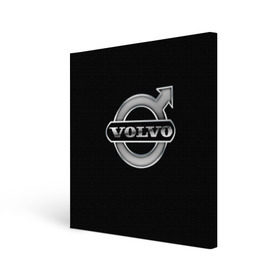 Холст квадратный с принтом Volvo в Петрозаводске, 100% ПВХ |  | Тематика изображения на принте: brand | car | logo | sweden | volvo | автомобиль | вольво | логотип | марка | швеция