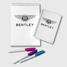 Блокнот с принтом Bentley в Петрозаводске, 100% бумага | 48 листов, плотность листов — 60 г/м2, плотность картонной обложки — 250 г/м2. Листы скреплены удобной пружинной спиралью. Цвет линий — светло-серый
 | Тематика изображения на принте: bentley | brand | britain | car | elite | expensive | limited | logo | mtorz | автомобиль | британия | бэнтли | дорогой | лимитед | логотип | марка | мторз | элитный