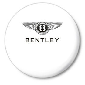 Значок с принтом Bentley в Петрозаводске,  металл | круглая форма, металлическая застежка в виде булавки | bentley | brand | britain | car | elite | expensive | limited | logo | mtorz | автомобиль | британия | бэнтли | дорогой | лимитед | логотип | марка | мторз | элитный