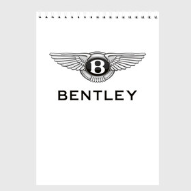 Скетчбук с принтом Bentley в Петрозаводске, 100% бумага
 | 48 листов, плотность листов — 100 г/м2, плотность картонной обложки — 250 г/м2. Листы скреплены сверху удобной пружинной спиралью | bentley | brand | britain | car | elite | expensive | limited | logo | mtorz | автомобиль | британия | бэнтли | дорогой | лимитед | логотип | марка | мторз | элитный