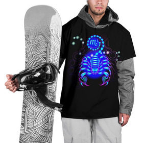 Накидка на куртку 3D с принтом Скорпион в Петрозаводске, 100% полиэстер |  | scorpius | арт | астрономия | другие | звезды | знак зодиака | космос | неоновые | прикольные | скорпион | яркие