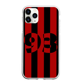 Чехол для iPhone 11 Pro Max матовый с принтом Номер 93 в Петрозаводске, Силикон |  | 93 | зож | крутой | модный | номер | полосатый | полоски | спорт | спортивный | футбол | хоккей