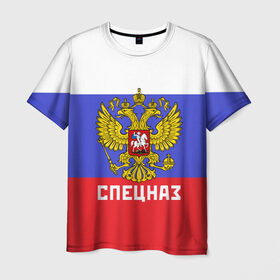 Мужская футболка 3D с принтом Спецназ, герб и флаг России в Петрозаводске, 100% полиэфир | прямой крой, круглый вырез горловины, длина до линии бедер | орел | отряд | рф | специального назначения | триколор