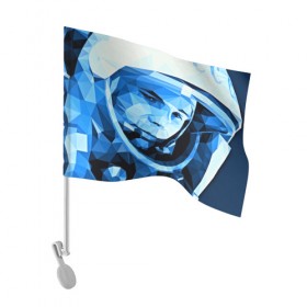Флаг для автомобиля с принтом Гагарин в Петрозаводске, 100% полиэстер | Размер: 30*21 см | 3d | арт | гагарин | другие | космонавт | космонавтики | космос | полигоны | прикольные | текстуры | яркие