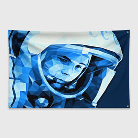 Флаг-баннер с принтом Гагарин в Петрозаводске, 100% полиэстер | размер 67 х 109 см, плотность ткани — 95 г/м2; по краям флага есть четыре люверса для крепления | 3d | арт | гагарин | другие | космонавт | космонавтики | космос | полигоны | прикольные | текстуры | яркие