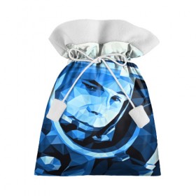 Подарочный 3D мешок с принтом Гагарин в Петрозаводске, 100% полиэстер | Размер: 29*39 см | 3d | арт | гагарин | другие | космонавт | космонавтики | космос | полигоны | прикольные | текстуры | яркие