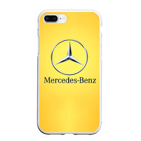 Чехол для iPhone 7Plus/8 Plus матовый с принтом Yellow Benz в Петрозаводске, Силикон | Область печати: задняя сторона чехла, без боковых панелей | car | mercedes | авто | мерседес