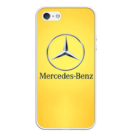 Чехол для iPhone 5/5S матовый с принтом Yellow Benz в Петрозаводске, Силикон | Область печати: задняя сторона чехла, без боковых панелей | car | mercedes | авто | мерседес
