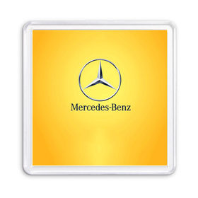 Магнит 55*55 с принтом Yellow Benz в Петрозаводске, Пластик | Размер: 65*65 мм; Размер печати: 55*55 мм | car | mercedes | авто | мерседес