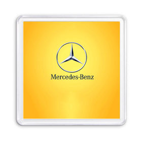 Магнит 55*55 с принтом Yellow Benz в Петрозаводске, Пластик | Размер: 65*65 мм; Размер печати: 55*55 мм | Тематика изображения на принте: car | mercedes | авто | мерседес