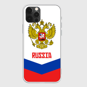 Чехол для iPhone 12 Pro с принтом RUSSIA HOCKEY в Петрозаводске, силикон | область печати: задняя сторона чехла, без боковых панелей | Тематика изображения на принте: 2015 | 2016 | 2017 | hockey | hokey | ru | russia | russian | team | герб | россии | россия | ру | сборная | состав | хоккей | чм | чм2017