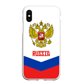 Чехол для iPhone XS Max матовый с принтом RUSSIA HOCKEY в Петрозаводске, Силикон | Область печати: задняя сторона чехла, без боковых панелей | Тематика изображения на принте: 2015 | 2016 | 2017 | hockey | hokey | ru | russia | russian | team | герб | россии | россия | ру | сборная | состав | хоккей | чм | чм2017