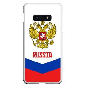 Чехол для Samsung S10E с принтом RUSSIA HOCKEY в Петрозаводске, Силикон | Область печати: задняя сторона чехла, без боковых панелей | 2015 | 2016 | 2017 | hockey | hokey | ru | russia | russian | team | герб | россии | россия | ру | сборная | состав | хоккей | чм | чм2017