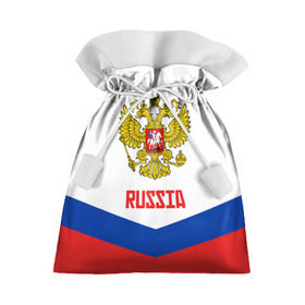 Подарочный 3D мешок с принтом RUSSIA HOCKEY в Петрозаводске, 100% полиэстер | Размер: 29*39 см | 2015 | 2016 | 2017 | hockey | hokey | ru | russia | russian | team | герб | россии | россия | ру | сборная | состав | хоккей | чм | чм2017