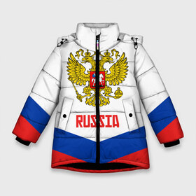 Зимняя куртка для девочек 3D с принтом RUSSIA HOCKEY в Петрозаводске, ткань верха — 100% полиэстер; подклад — 100% полиэстер, утеплитель — 100% полиэстер. | длина ниже бедра, удлиненная спинка, воротник стойка и отстегивающийся капюшон. Есть боковые карманы с листочкой на кнопках, утяжки по низу изделия и внутренний карман на молнии. 

Предусмотрены светоотражающий принт на спинке, радужный светоотражающий элемент на пуллере молнии и на резинке для утяжки. | Тематика изображения на принте: 2015 | 2016 | 2017 | hockey | hokey | ru | russia | russian | team | герб | россии | россия | ру | сборная | состав | хоккей | чм | чм2017