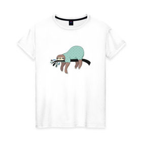 Женская футболка хлопок с принтом Ленивец спит в Петрозаводске, 100% хлопок | прямой крой, круглый вырез горловины, длина до линии бедер, слегка спущенное плечо | арт | ленивец | лень | прикольные | сон