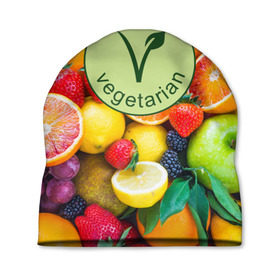 Шапка 3D с принтом Vegetarian в Петрозаводске, 100% полиэстер | универсальный размер, печать по всей поверхности изделия | fruits | vegan | vegetables | vegetarian | веган | вегетарианство | еда | овощи | фрукты