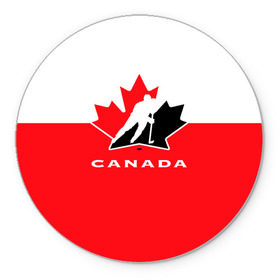 Коврик круглый с принтом TEAM CANADA в Петрозаводске, резина и полиэстер | круглая форма, изображение наносится на всю лицевую часть | 2017 | canada | hochey | team | teamcanada | канада | мира | россия | хоккей | чемпионат | чм2017