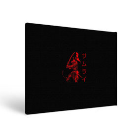 Холст прямоугольный с принтом Японские иероглифы - самурай в Петрозаводске, 100% ПВХ |  | Тематика изображения на принте: азия | воин | катана | меч | сегун | сэнсэй | харакири | честь | японец | япония