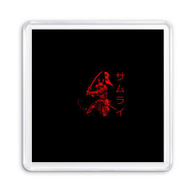 Магнит 55*55 с принтом Японские иероглифы - самурай в Петрозаводске, Пластик | Размер: 65*65 мм; Размер печати: 55*55 мм | Тематика изображения на принте: азия | воин | катана | меч | сегун | сэнсэй | харакири | честь | японец | япония