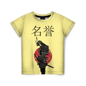 Детская футболка 3D с принтом Японский самурай (честь) в Петрозаводске, 100% гипоаллергенный полиэфир | прямой крой, круглый вырез горловины, длина до линии бедер, чуть спущенное плечо, ткань немного тянется | meiyo | самурай | япония