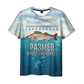 Мужская футболка 3D с принтом Размер имеет значение в Петрозаводске, 100% полиэфир | прямой крой, круглый вырез горловины, длина до линии бедер | значение | имеет | море | размер | рыба | рыбак | рыбалка